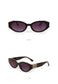 Glamour Oval Sunglasses