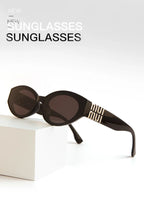 Glamour Oval Sunglasses