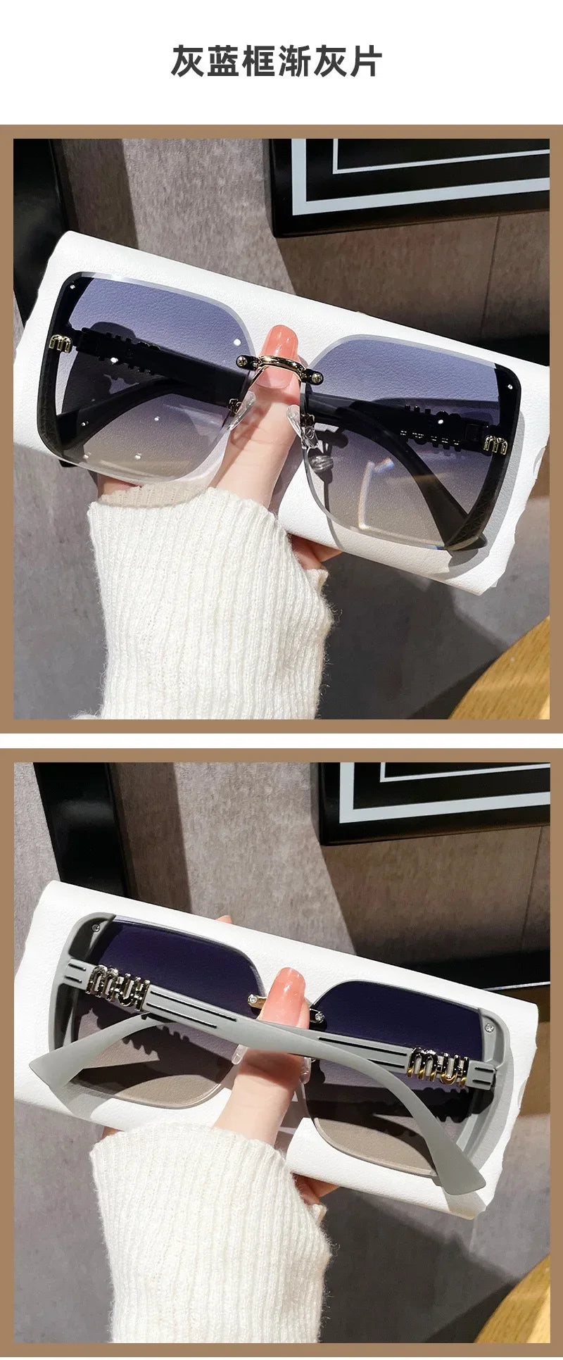 Vintage Rimless Sun Glasses
