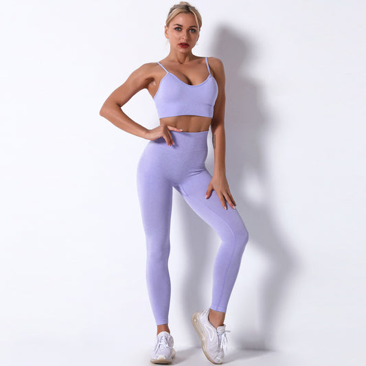 Yoga Fitness Two Piece Set