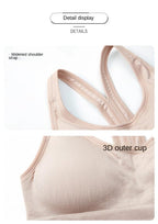 Corset Push Up Sports Bra