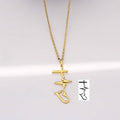 Create Your Own Custom Cursive Pendant