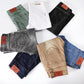 Stretchy Slim Fit Jeans