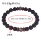 Lava Stone Bracelet