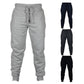Casual Joggers Fitness Pants