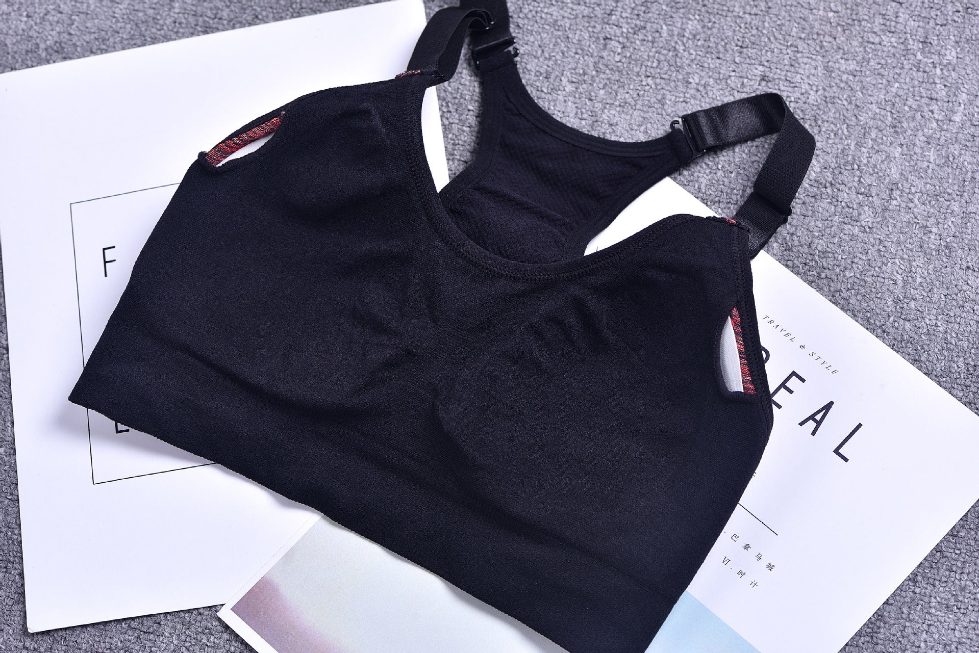 Two Tone Sports Bra