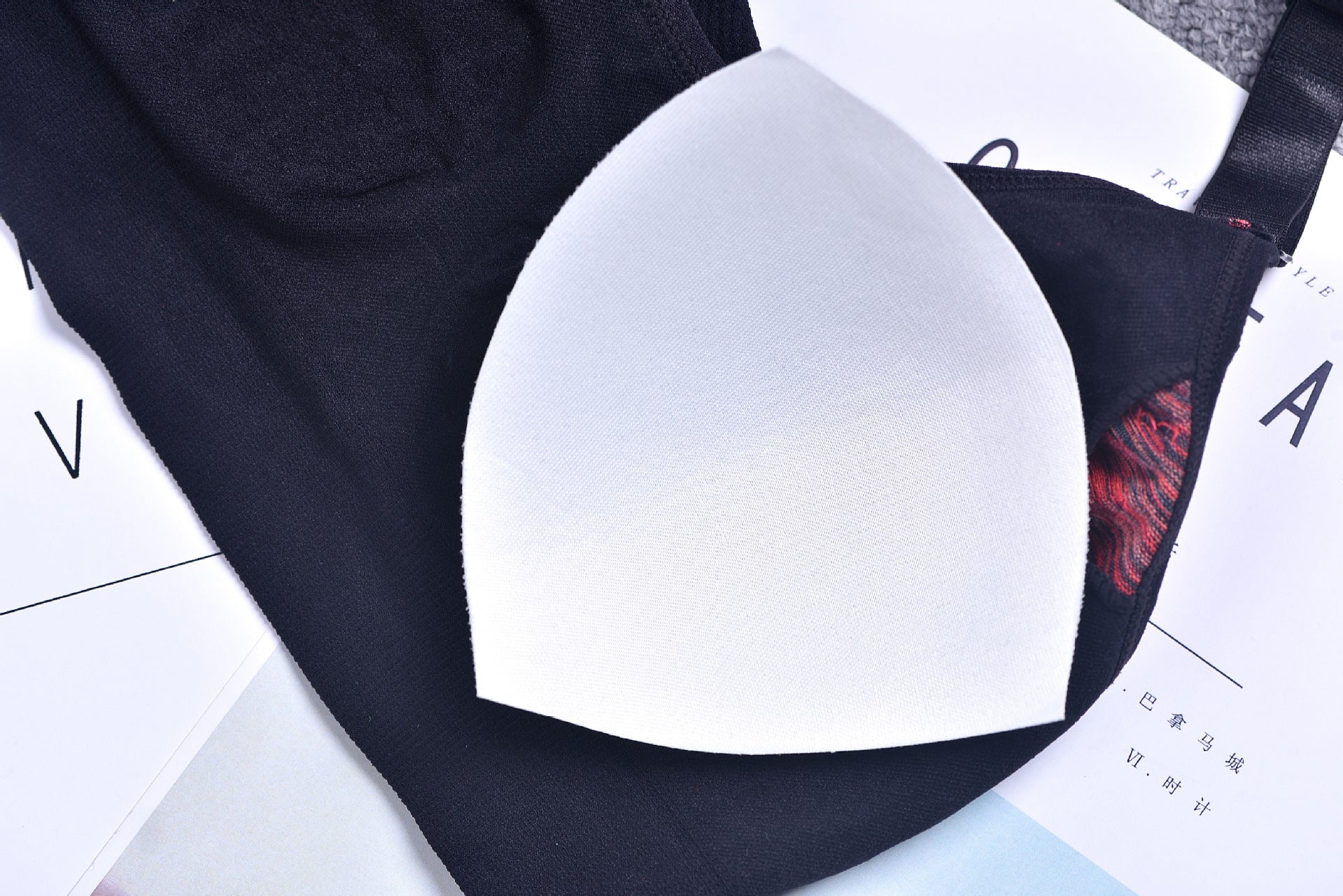 Two Tone Sports Bra